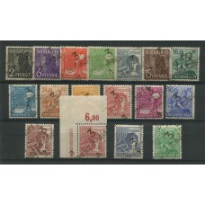 ALEMANIA ESTAMPILLA SEGUNDA GUERRA MUNDIAL OCUPACION SOVIETICA SOBRECARGAS LOCALES BEZIRK 03 BERLIN KAULSDORF 1948 SERIE MINT DE 16 VALORES MI. 166I/81I RARA 382 EUROS